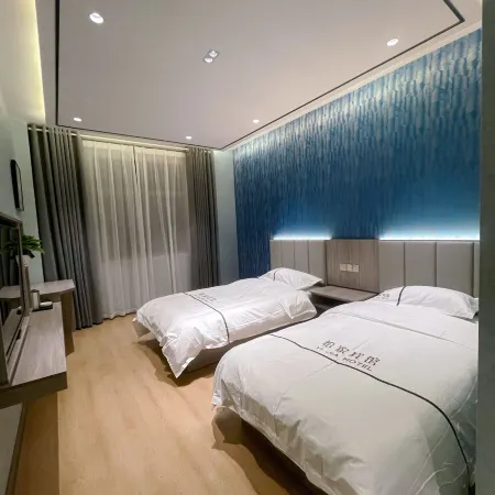 Ankang Yijia Hotel
