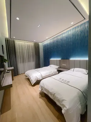 Ankang Yijia Hotel