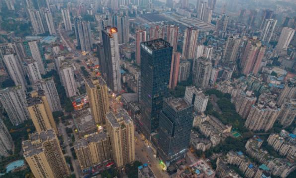 Youshe S High-altitude Panorama Hotel (Chongqing Guanyinqiao 9th Street)