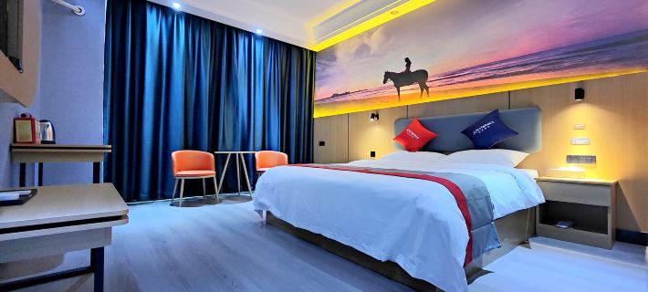 Xinyue Chain Hotel (Pingliang Greenland Plaza) Hotele w: Pingliang