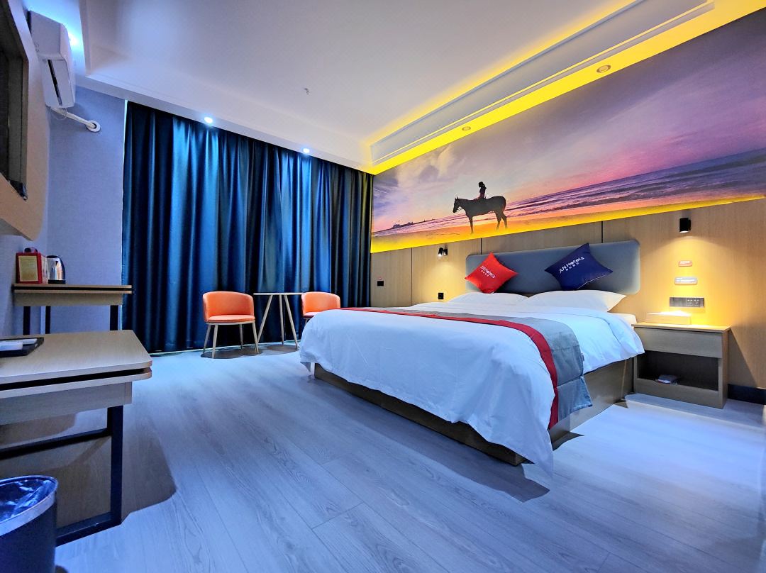 Yiyi Chain Hotel - Pingliang