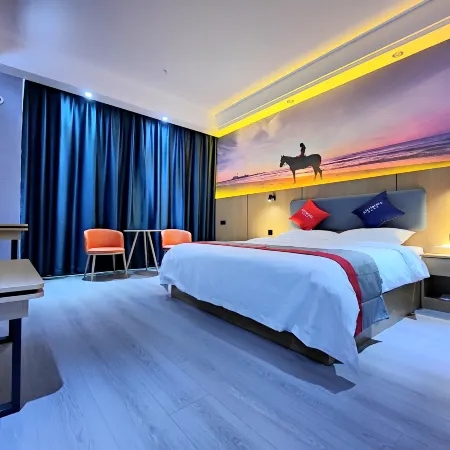 Xinyue Chain Hotel (Pingliang Greenland Plaza)