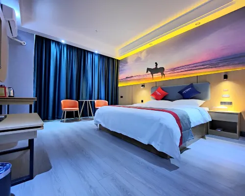 Xinyue Chain Hotel (Pingliang Greenland Plaza) Hotels in Pingliang