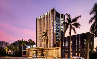 Atour Hotel Zhuhai Lovers Road, Heatwave Bay Beach