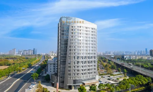 Vienna International Hotel (Anqing Wuyue Plaza)