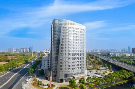 Vienna International Hotel (Anqing Wuyue Plaza) Отели рядом с достопримечательностью «Zhao Puchu Former Residence»