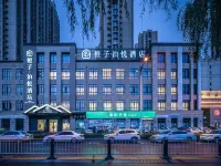 Orange Park Hotel Các khách sạn gần Liujia Ferry
