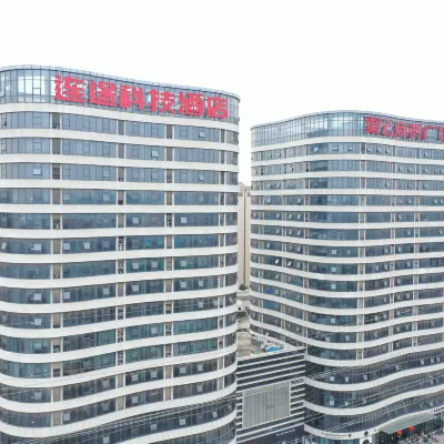 連途酒店（蚌埠聚雲店） 鄰近蚌埠海貝海洋樂園的酒店