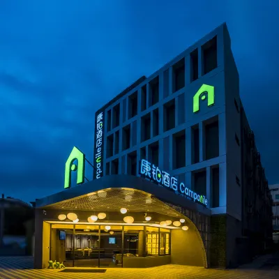 Campanile Hotel (Nanjing Liangshan Metro Station Huanyucheng Branch) Hotels near Chongzheng Academy