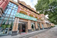 Pujiang Yinglan Hepan Hotel - พร้อมอาหารเช้า