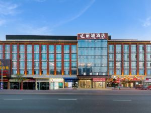 Licheng Hotel (Zhongshan Xiaolan Branch)