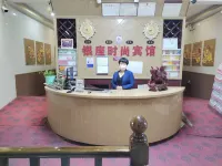 qinggangxian yinzuo shishangbinguan - parcheggio