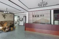 修水尚庭飯店（汽車總站店） - 2 星級