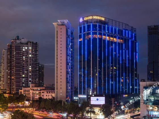 Grand Mercure Xiamen Downtown