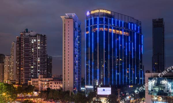 Grand Mercure Xiamen Downtown