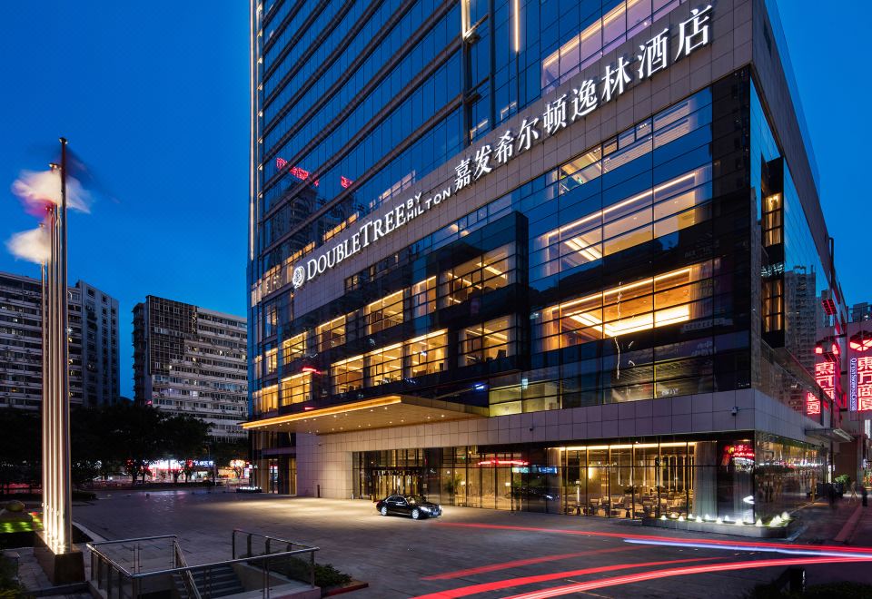 DoubleTree by Hilton Hotel Chongqing - Nan'an - Housity