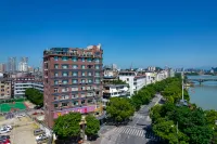 Starway Hotel (Shangrao Wanda Plaza) Hotels in Shangrao