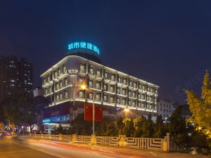 City Convenience Hotel