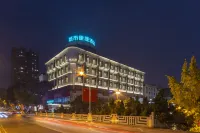 City Comfort Inn Hotel (Leshan Dafu) Отели в г. Лэшань