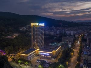 Stone Forest International Hotel