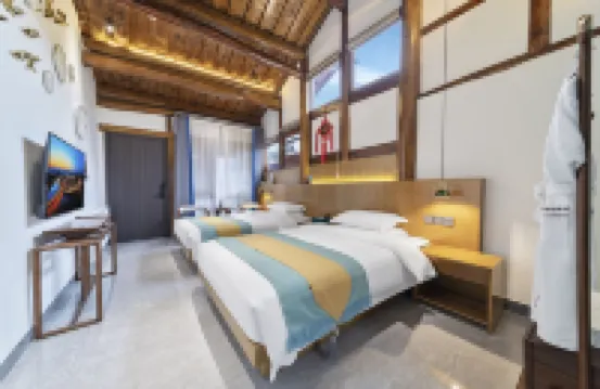 Gudao Cuyun Homestay