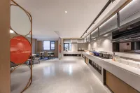 Ni Hao Hotel (Danyang Wanshan Park)
