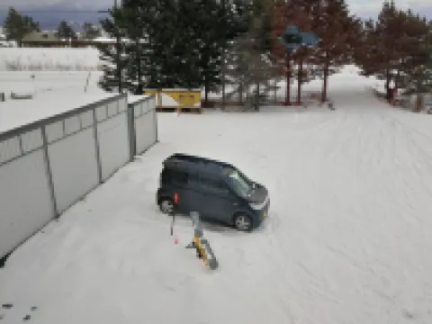 アザーサイドハウス 中富良野町のホテル