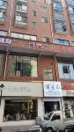 千尋HOME民宿（奧特萊斯店） 鄰近班迪熊小童運動館（醴陵數碼城店）的酒店