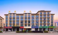 Bohao Hotel (Yiwu Niansanli Kaiyuan North Street)