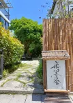Hangzhou Lexin Yunshe Homestay (West Lake Lingyin Branch) Hotel in zona Linyin Scenic Spot