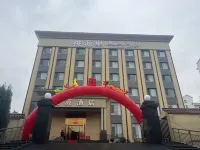 Wenxi Taoyuanli Xinyuan Hotel Hotels near Xihu Square
