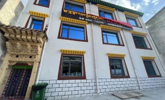 La bu leng Xiang yuan inn