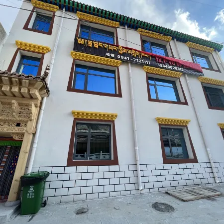 La bu leng Xiang yuan inn