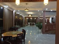 Guangnan Bamei Shanyin Inn