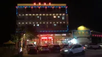 Longyan Linjia Homestay