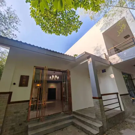 Weilan Jian · Yayan (Guiding Jinhaixueshan Yinzhai)