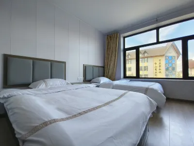 Changbai Mountain Junyi Hotel Hotel di 