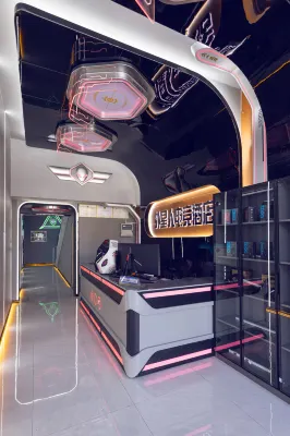 Alien Intelligent E-sports Hotel Các khách sạn gần Daban Railway Station