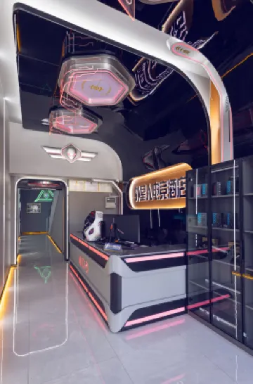 Alien Intelligent E-sports Hotel
