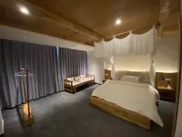 Ruyuan Sanbao Homestay