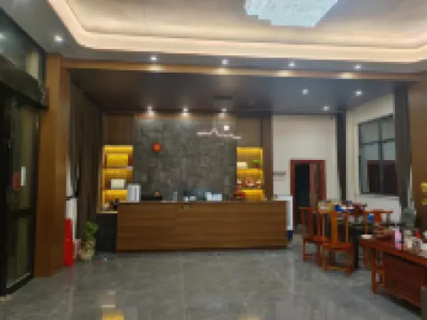 Jingdezhen Honghan Homestay