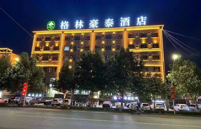 GreenTree Inn (Yopu Lake Wenhua Middle Road)