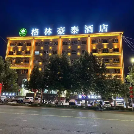 GreenTree Inn (Yopu Lake Wenhua Middle Road)
