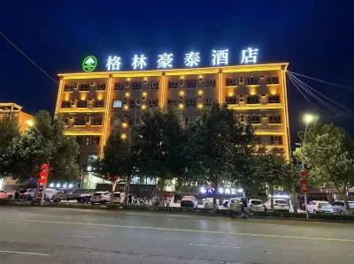 GreenTree Inn (Yopu Lake Wenhua Middle Road) Hotels in Yopurga County