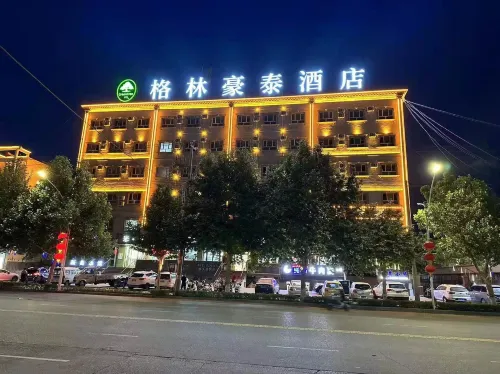 GreenTree Inn (Yopu Lake Wenhua Middle Road) Hotels in Yopurga