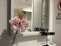 Nestay inn 東京神樂阪 鄰近江户川桥站的酒店