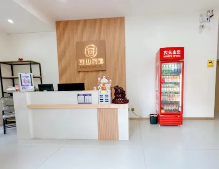 Anye Homestay (Xiangnan University Branch) Отели рядом с достопримечательностью «Xiangnan University»