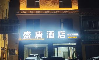 Shengtang Hotel