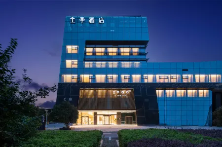 JI Hotel (Zhenjiang Dagang Gangchi Matou Tonggang Road) Отели в г. Чжэньцзян