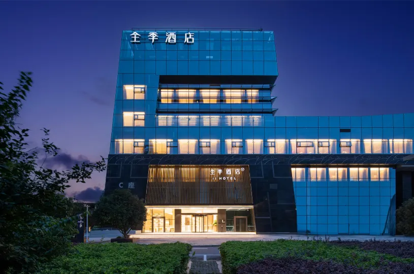 JI Hotel (Zhenjiang Dagang Gangchi Matou Tonggang Road)